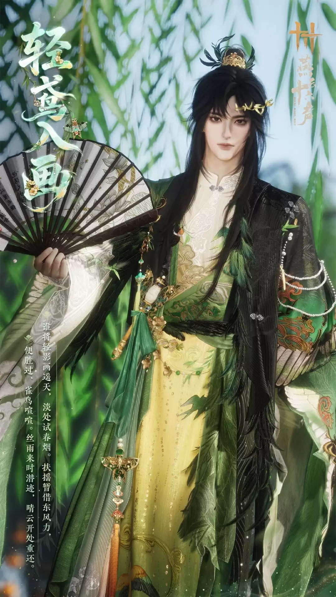 ������ʮ������ȫ����װ������뻭�����һ��