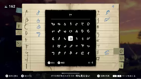 ��OPUS��������ɽ�����յ�½Nintendo Switch2/Nintendo Switch��Steam!�׷���ʱ����88.2Ԫ!