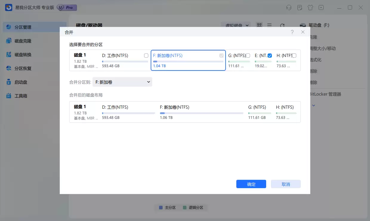 �ƶ�Ӳ����ô�����ȽϺ�?�ƶ�Ӳ�̷�������ͼ��