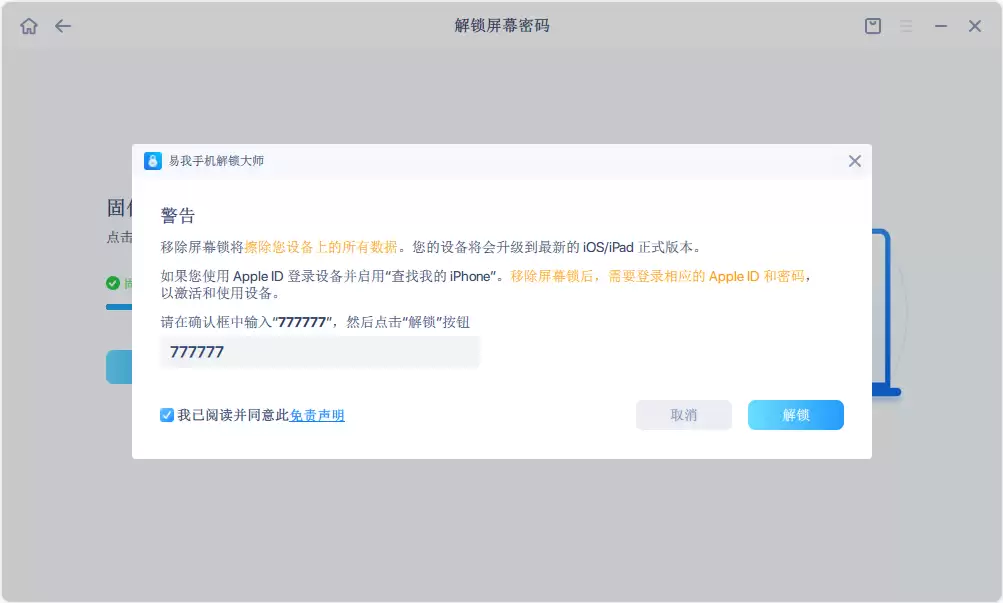 iphone6������������Щ?iPhone��������