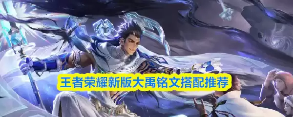 ������ҫ�°�������Ĵ����Ƽ�