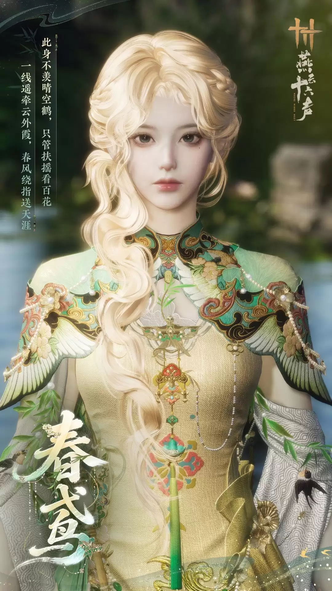 ������ʮ������ȫ����װ������뻭�����һ��