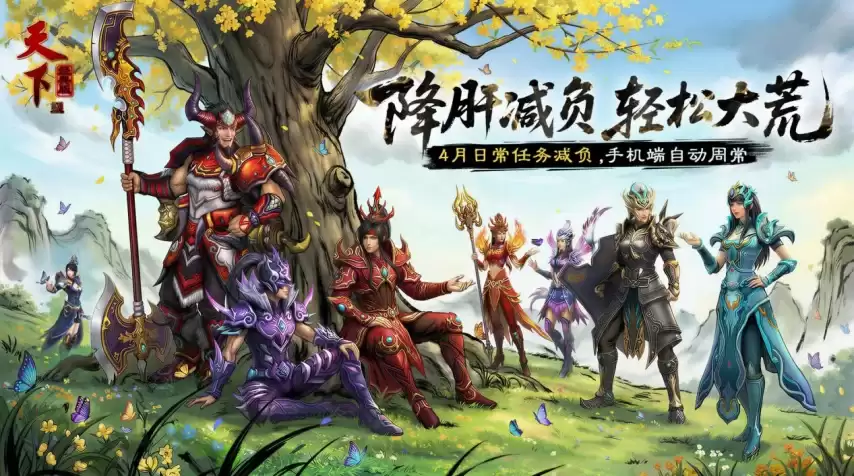 �����·�����桷�׸���汾������֮������������