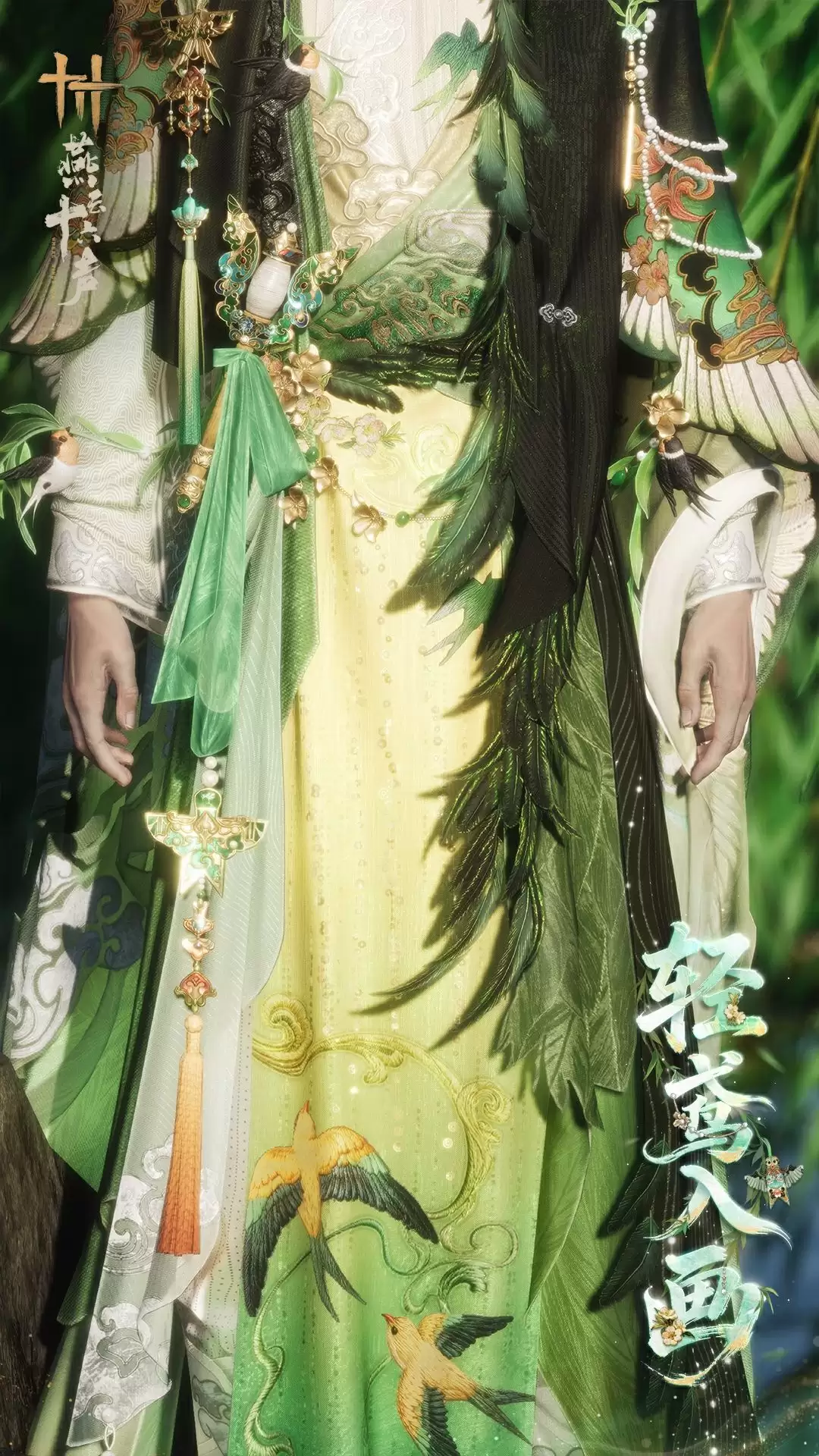 ������ʮ������ȫ����װ������뻭�����һ��