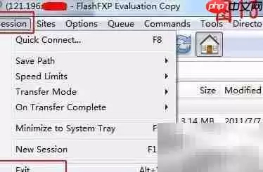 FlashFXP�ϴ���ҳ�̳�