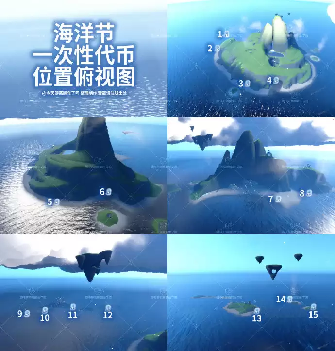 ���������նһ�ͼ2026 ���������նһ�ͼ����2026