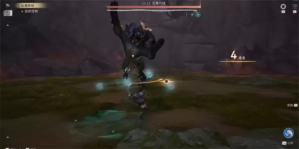 ������ҫ���������BOSS��ָ��