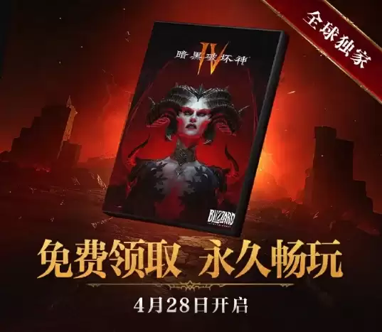 ��ʡ128Ԫ���������ƻ���4��������Ϸ��������ˣ�