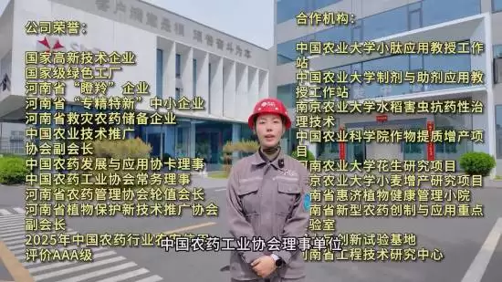 ɱ�����˾LOGO���Ʊ���ɡ�ߺ죡�ٷ���Ӧ���Ը��