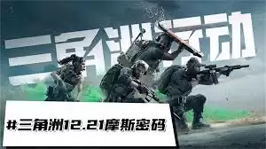 �������ж��Ϳ�ʲĦ˹��������Щ