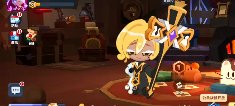 �����������ˡ�������ɽ���