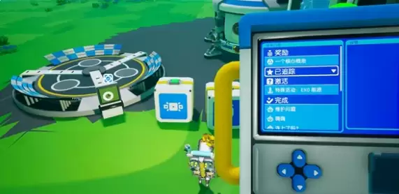 ������̽�ռҡ�����˳��ͼһ��