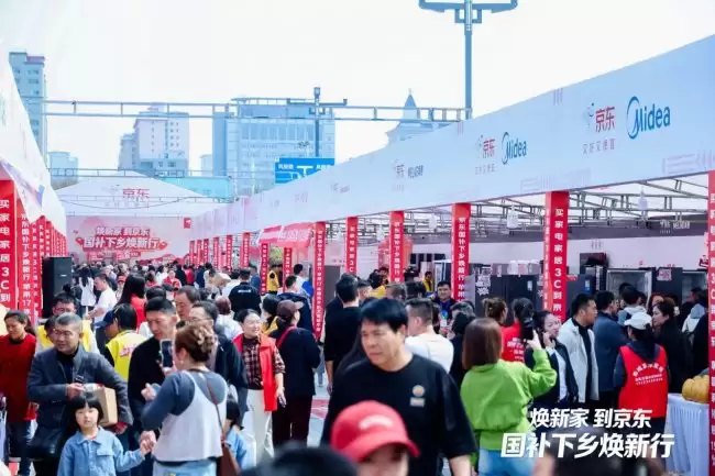 �ڶ���625��Ԫ�ر��ծ֧������Ʒ�Ծɻ������´� ������