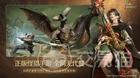 ��������������������ʱ�䡶�����������ˡ����⼰ȫƽ̨�������ڻ���