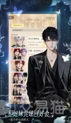 ����Ű�Ĵ�Ů�����������Ű�Ĵ�Ů�����ξ���ģʽ���Ů��������ɫ����