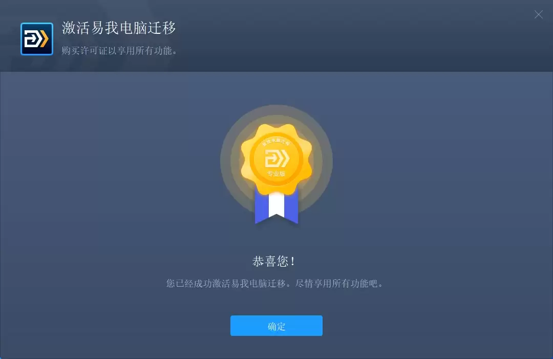 �����ʼǱ�������ô�����ļ�?����ƪ�͹��ˣ�5��ȫ�㶨