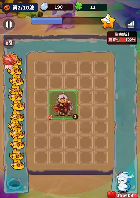 ��С��������Ӣ�۽���-����Ҳ