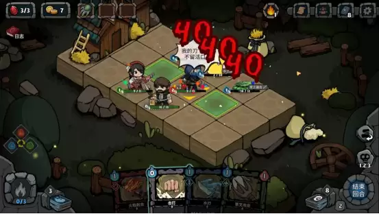 ����С��x��뿨��xս����½ⷨ��������ҹ�ֻء���������