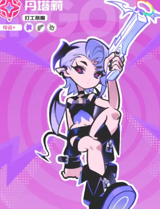 ����Ϳ�����硷�ȼ�����