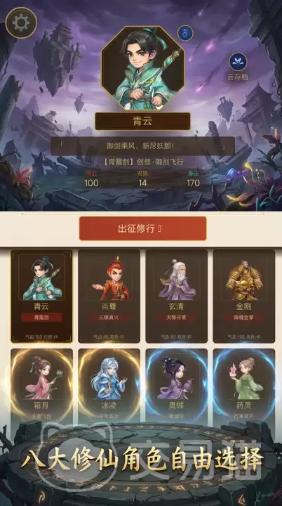 ĩ����Ե���κ�����ĩ����Ե���κ����淨����ɫϵͳ���