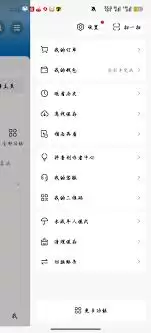 ������ô�ر�AI���-������ιص�AI���