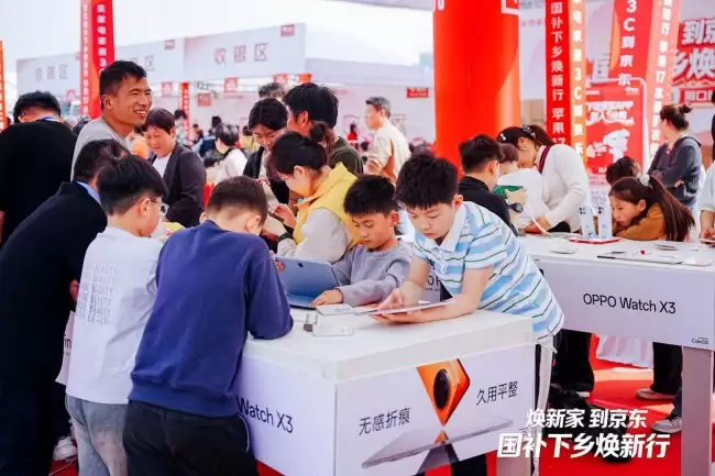 �ڶ���625��Ԫ�ر��ծ֧������Ʒ�Ծɻ������´� ������