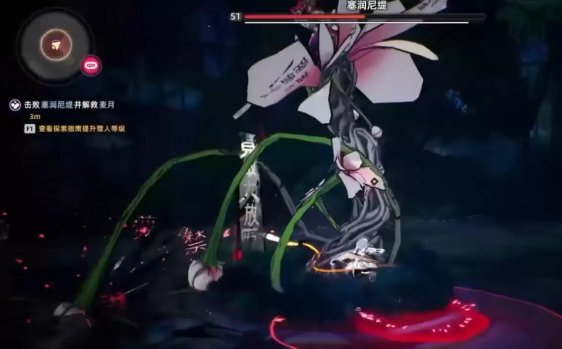 �컷������羴�ָ��