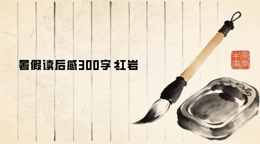 ��ٶ����300�֣�����