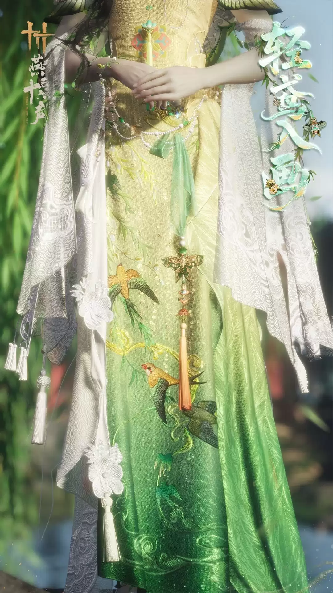 ������ʮ������ȫ����װ������뻭�����һ��