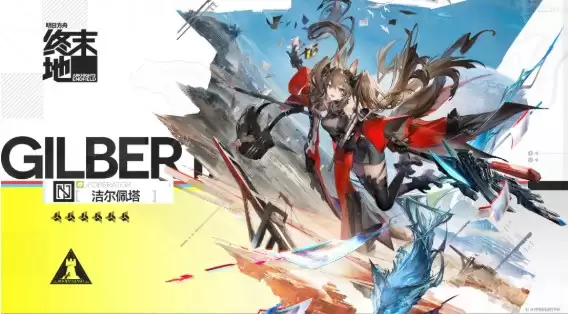 �����շ��ۣ���ĩ�ء�����UP���ǳ�ȡ����