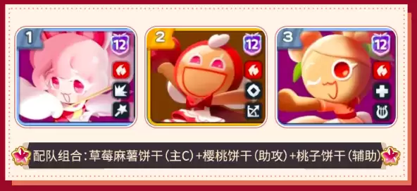 �����������ˡ�����սģʽ�����Ƽ�