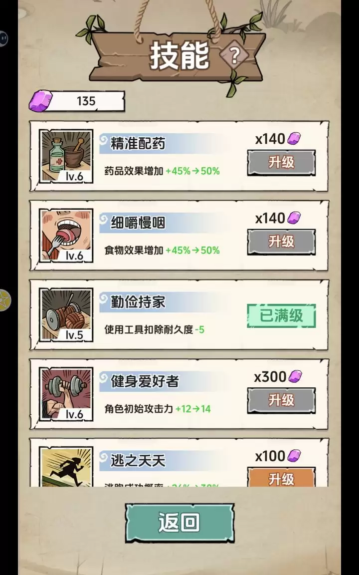 �鿨�����ĵ���װ�����;ù���