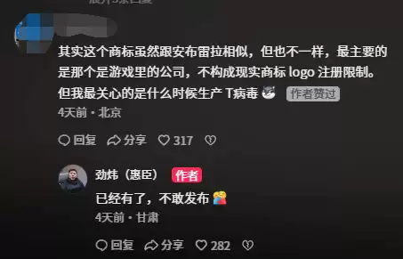 ɱ�����˾LOGO���Ʊ���ɡ�ߺ죡�ٷ���Ӧ���Ը��