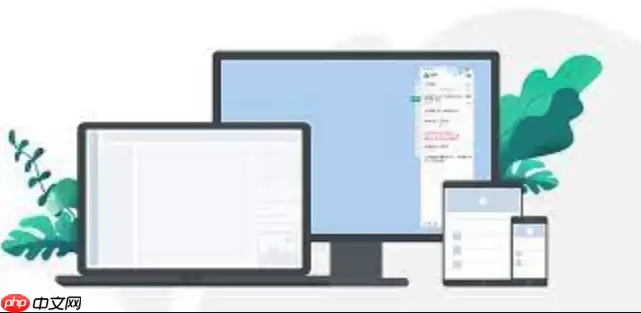 office2010�����и����׵�λ wps���ֱ�����п���ͬ������