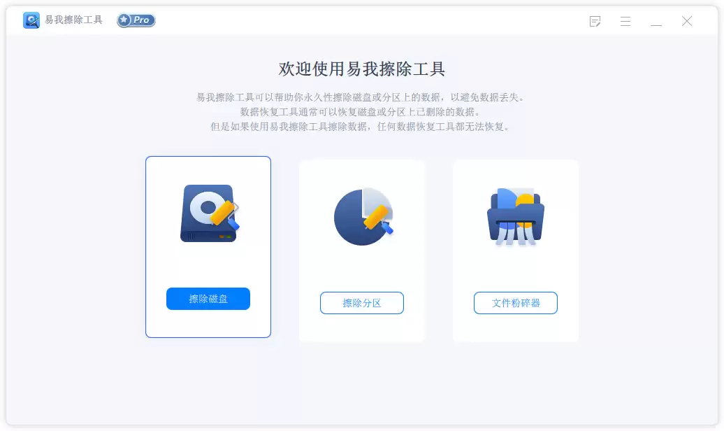 ��ΰѴ���ʣ��ռ����?������������������������ݣ�