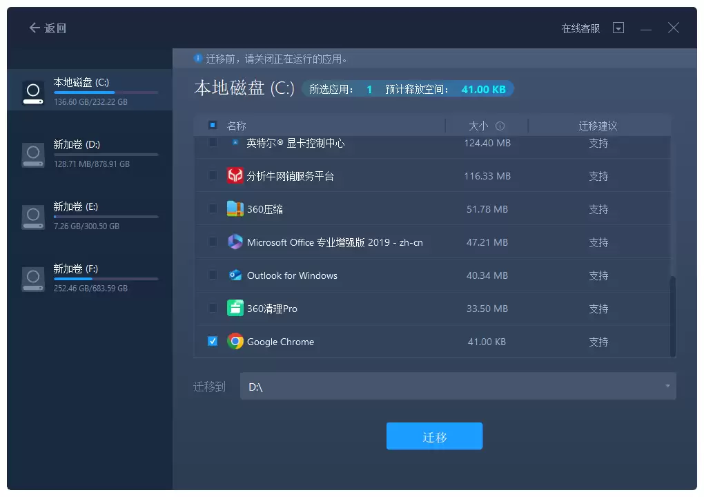RealPlayer��ôǨ�Ƶ���������?�Ҳ����ſ����㻹����