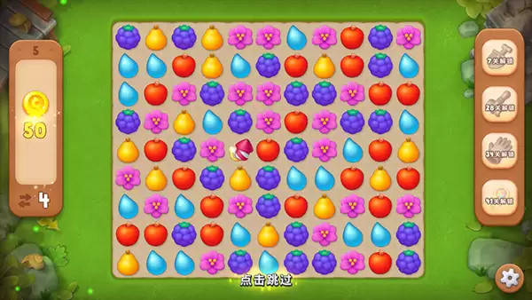 �λû�԰��ƺ��÷�������