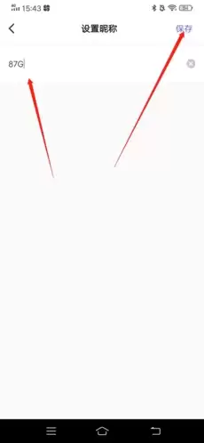 ��;����app�ǳ��޸ķ���