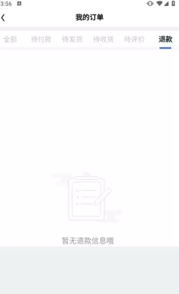 �ǻ�Ӣ��app������ô�˿�-�˿�����