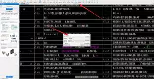 cad���ٿ�ͼ��β�������-cad���ٿ�ͼ�����ҵ�����