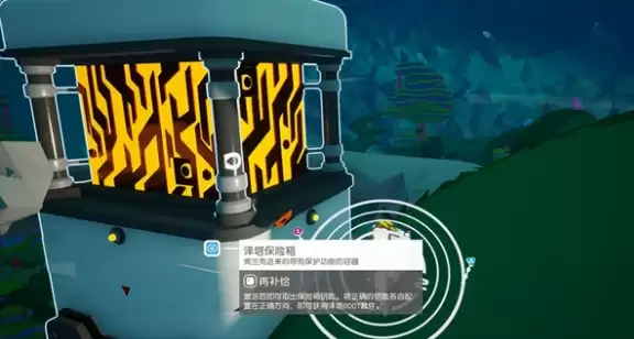 ������̽�ռҡ�����˳��ͼһ��