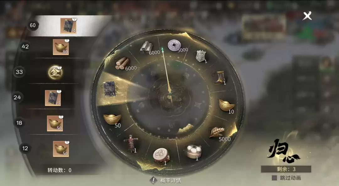 �����������¹��ġ�����ע������