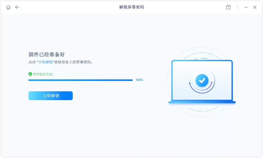 MobiUnlock-iphone��������������������ֻ�������ʦEaseUS