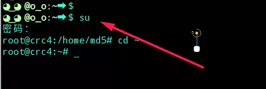 linuxϵͳ��ô����swap��������?