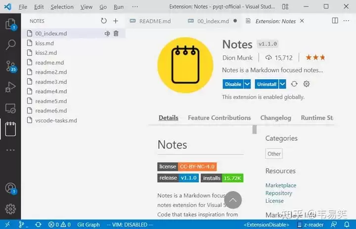 vscode����Щ���õĲ��