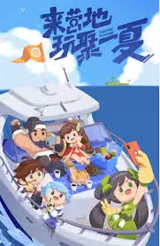 ����Ӫ�ع����������-����Ӫ�ع��������ô��