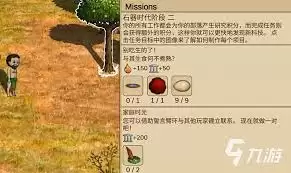 ���������в�ͬ��������Щ����