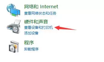 win10ϵͳ������ӡ����ʾ����0x000006d9�������