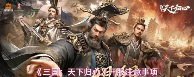 �����������¹��ġ�����ע������