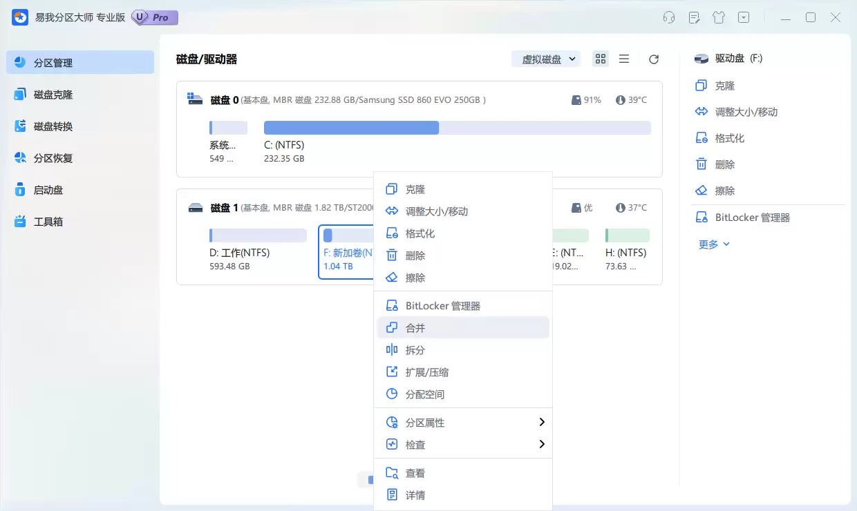 �ƶ�Ӳ����ô�����ȽϺ�?�ƶ�Ӳ�̷�������ͼ��